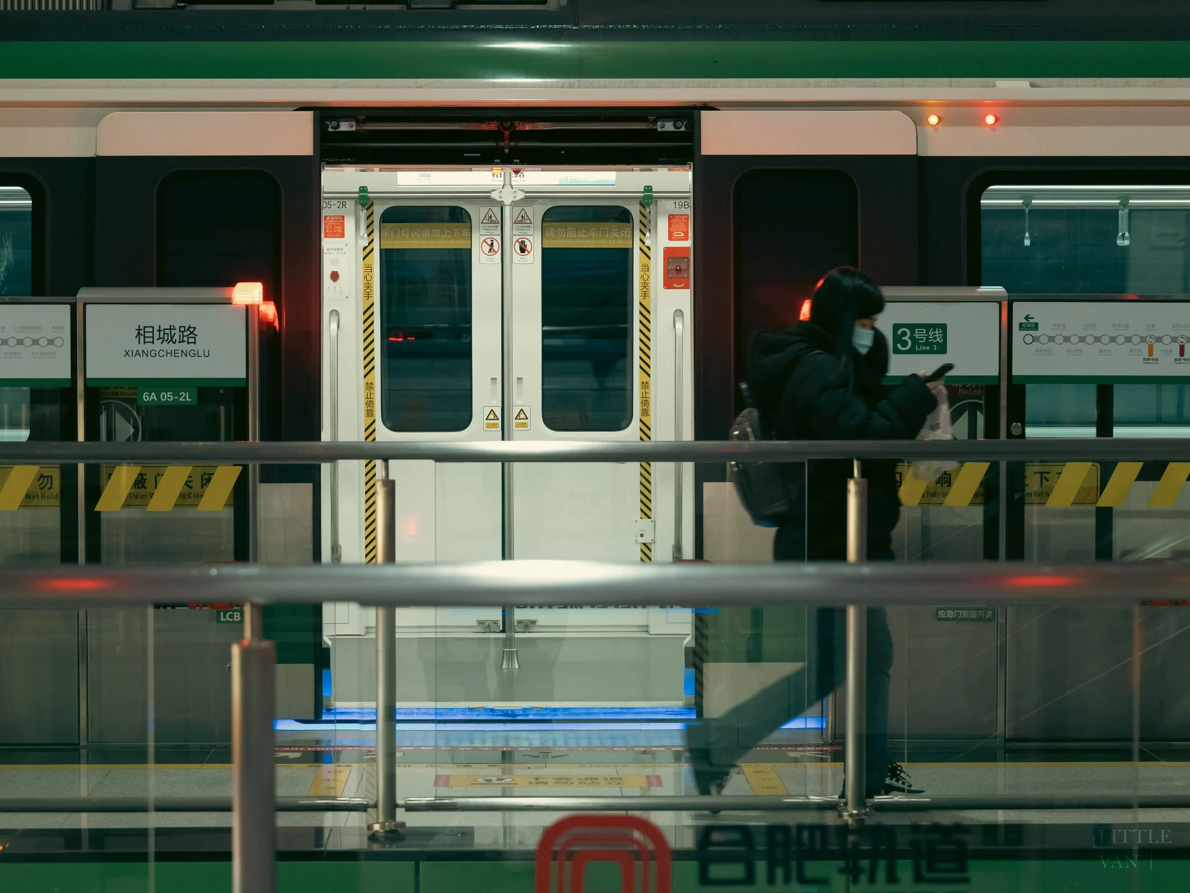 Cover image of Trains Special I