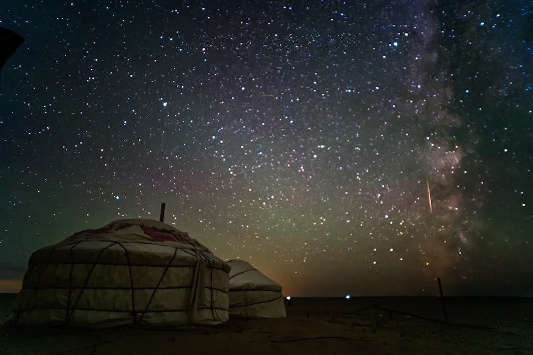Cover image of Galaxy